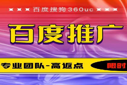 案例分享：专业SEM托管助力品牌崛起